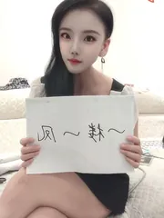 官渡区长腿乔乔