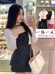 金阳红街可海选不限次