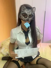 哈市呦呦