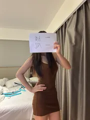 反差萌妹