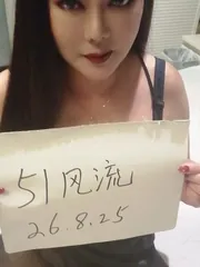 新街口三通洋洋