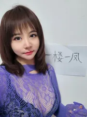 无毛馒头比BBW