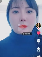 谈固北大街一个熟女