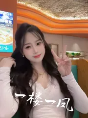 想做你跨下的坐骑