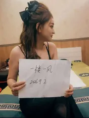 天津服务甜甜