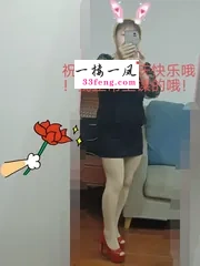 三通
